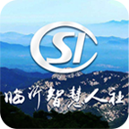 临沂智慧人社app官方下载最新版-临沂智慧人社app下载v2.8.3 安卓版