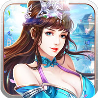大荒真经手游-大荒真经v1.8.7 安卓版