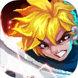 暗袭者全解锁版免费下载-DarkRaider(暗袭者完整版)v0.9 安卓版