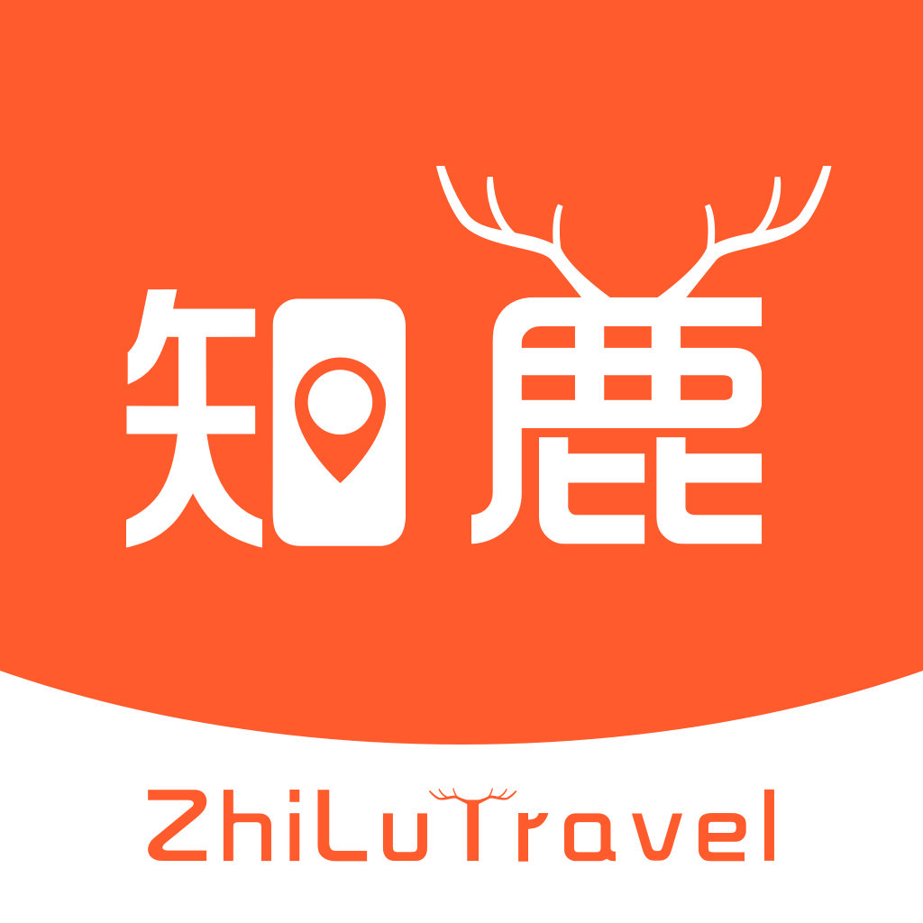 知鹿旅行 v4.1.1 安卓版