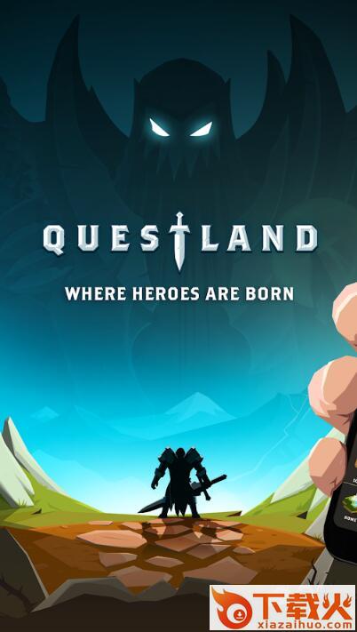 Questland(探索大陆手游安卓版)截图1