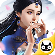 御剑手游 v3.2.1.0 安卓版