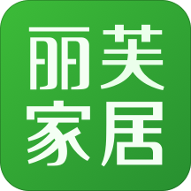 丽芙家居 v7.1.6 安卓版 丽芙家居 v7.1.6 安卓版