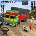 印度终极卡车游戏手机版下载-印度终极卡车(Indian Cargo Truck Indian Game)v1.2 安卓版