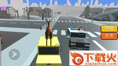 找到鹿星人截图2