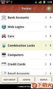 Pocket口袋密码app截图1