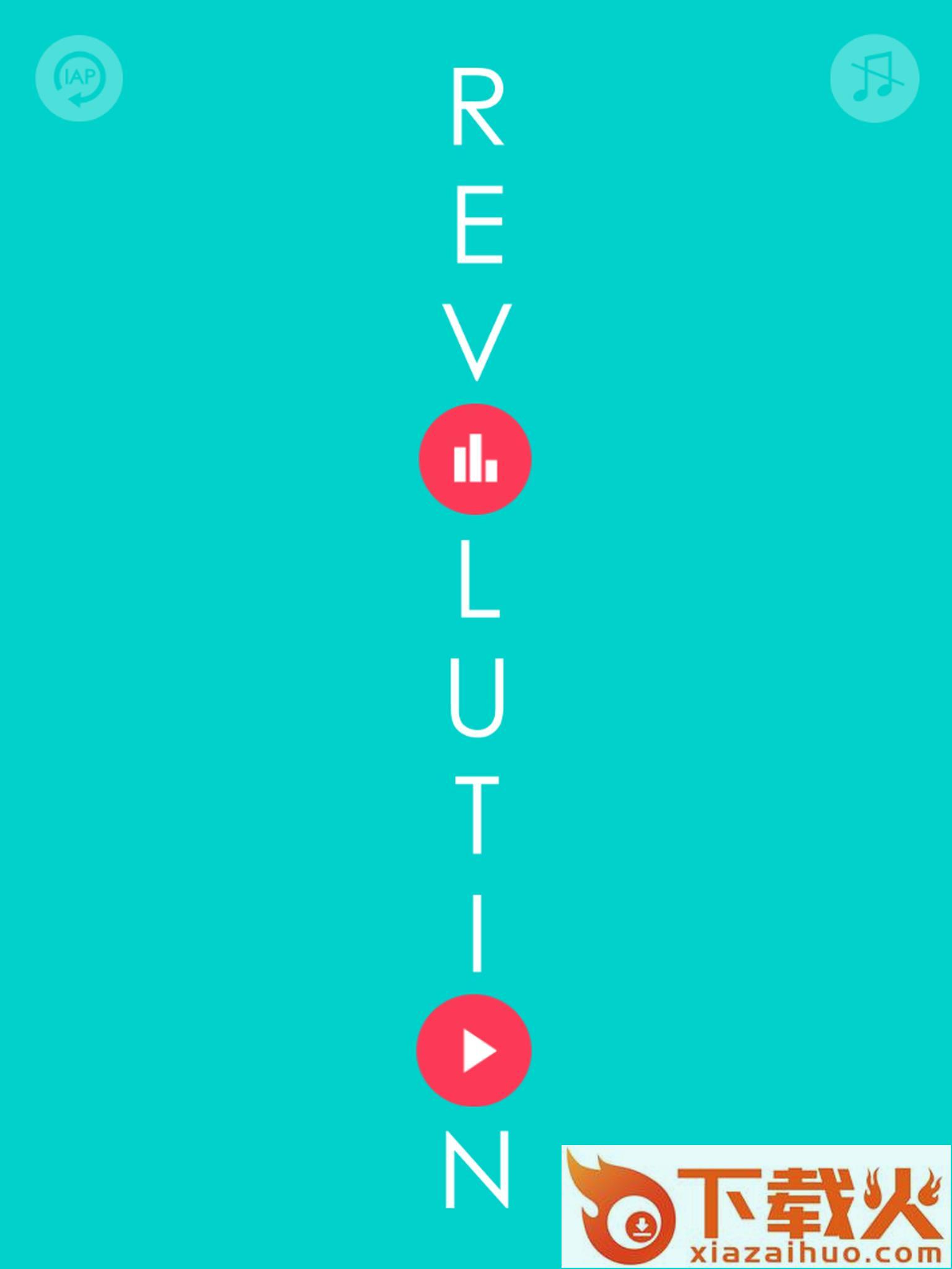 旋转Revolution截图1