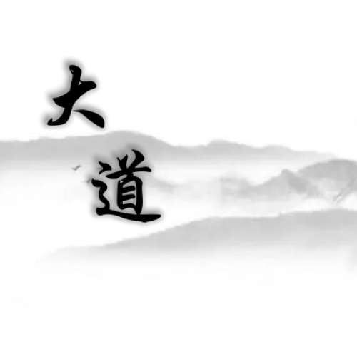 海洋mud v1.0 官方版