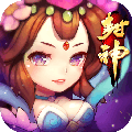 少年封神榜ol九游版下载-少年封神榜ol官方正版下载安卓版