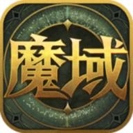 掌上魔域app v1.0.38 安卓版 掌上魔域app v1.0.38 安卓版