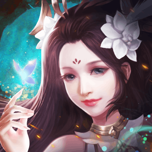 修仙日记 v1.0.14 安卓版 修仙日记 v1.0.14 安卓版