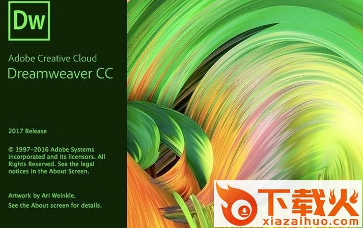 adobe dreamweaver cc 2018注册机 64/32位_中文免费版 截图1