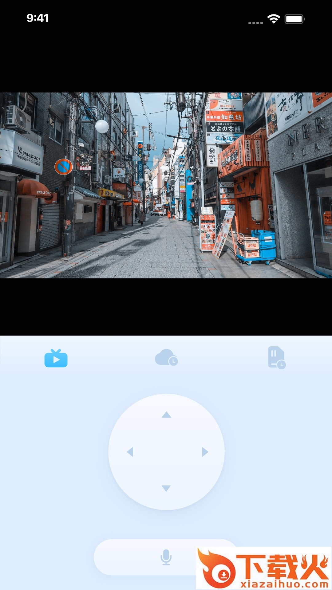 千米神眼app截图1