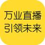 绿汽出行app下载-绿汽出行v1.0 安卓版