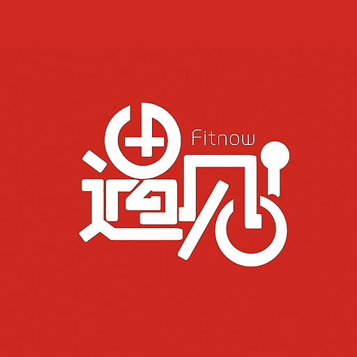 Fitnow遇见运动app下载-Fitnow遇见运动v2.0.0 安卓版