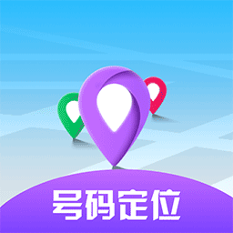 探位宝下载安卓版-探位宝appv1.0.0 最新版