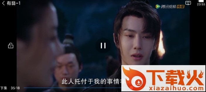 每天看看v1.0.9截图3