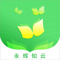永辉知云app下载安卓版-永辉知云app最新版下载v2.5.15 官方版