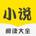 免费小说合集 v1.1 安卓版 免费小说合集 v1.1 安卓版