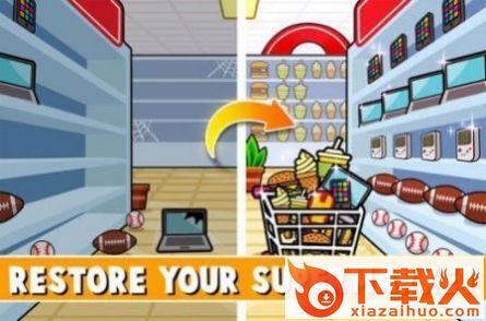 闲散的购物中心帝国手游(Idle Shopping Mall Empire)截图2