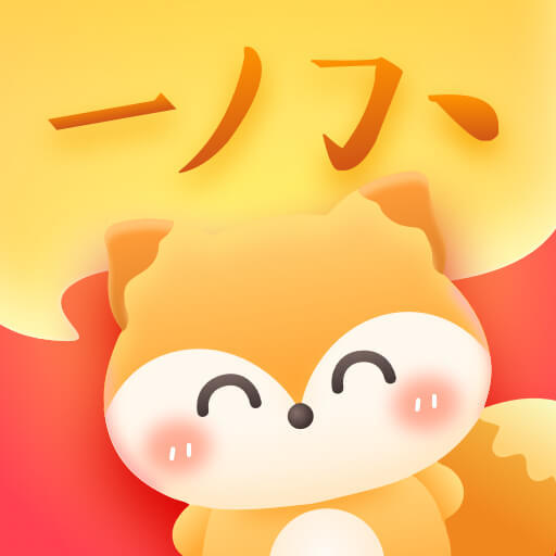 小学生字宝app下载-小学生字宝v1.0.0 最新版