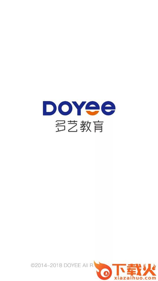 多艺教育私教app截图1
