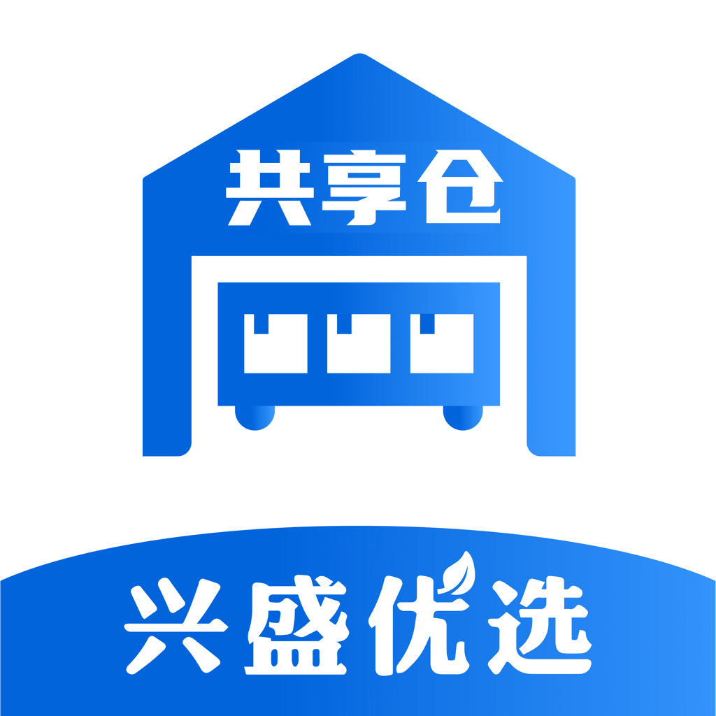 共享仓移动仓管下载-共享仓移动仓管appv2.71.14 最新版