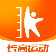 天天长高app下载-天天长高v2.1.1 官方版