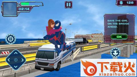 flying iron spider - rope superhero(飞绳英雄蜘蛛侠手游)截图1