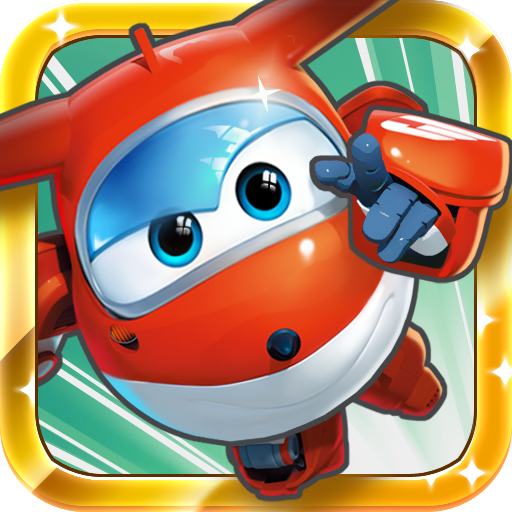 超级飞侠跑酷手游下载 v1.20 安卓版