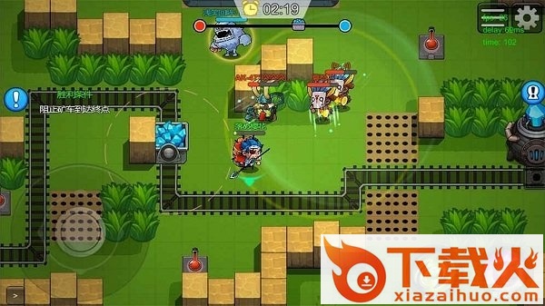放学别跑游戏客户端 v1.13.3 pc官方版 截图1