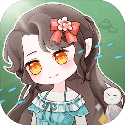 美人鱼小可爱 v1.0 安卓版