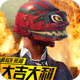 抢滩登陆3D果盘版 v6.66.666 安卓版
