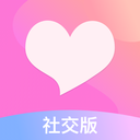 小恩爱社交版app v1.0.2 最新版