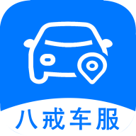 八戒车服安卓版下载-八戒车服appv1.2.31 最新版