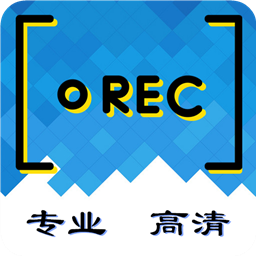 录屏小精灵免费下载安装-录屏小精灵appv1.0.3 官方版