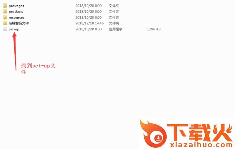dw下载