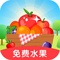 幸运果园免费领水果app v1.0.1 安卓版