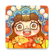 乌冬的旅店 v9.0.0 最新版