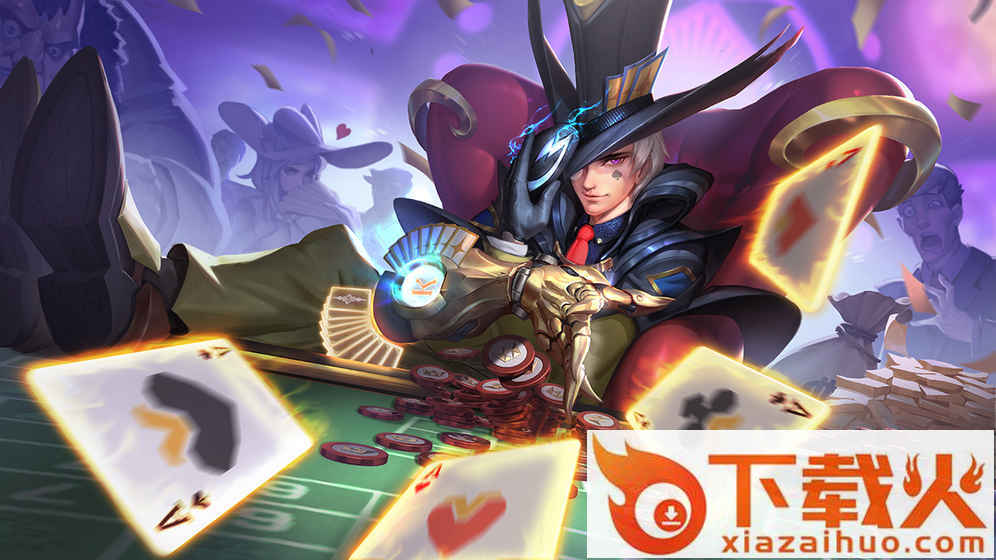 超维对决2018最新版截图2