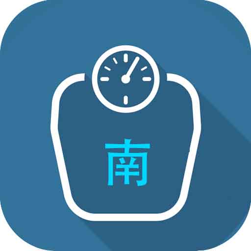 江萌南计重软件江南app v1.1.7 最新版 江萌南计重软件江南app v1.1.7 最新版