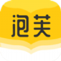 泡芙小说app免费版下载-puff泡芙免费小说v1.9.6 安卓版