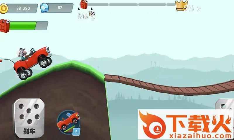 登山赛车跳跃截图2