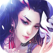 仙剑龙诀传3D v1.0.0 安卓版