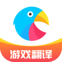 岛风实时翻译免费版-岛风游戏翻译助手下载(岛风游戏实时翻译大师)v4.1.0 安卓版