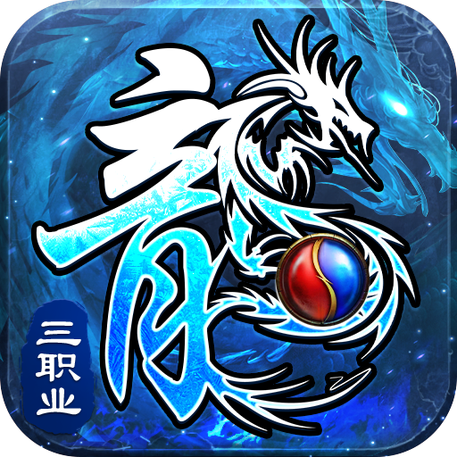 釜底抽薪游戏 v1.0.6 最新版