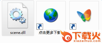 scene.dll下载