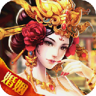 仙神纪元 v1.03 安卓版