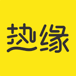 热缘app v3.1 最新版 热缘app v3.1 最新版