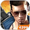 火线精英电脑版下载-4399火线精英手游电脑版下载v0.9.35.100758 pc版